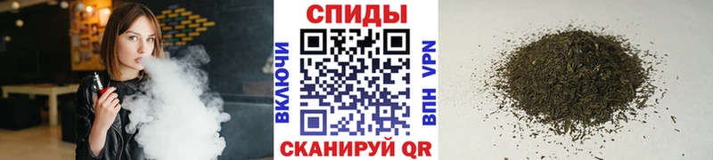 Бутират BDO 33%  Ковылкино 