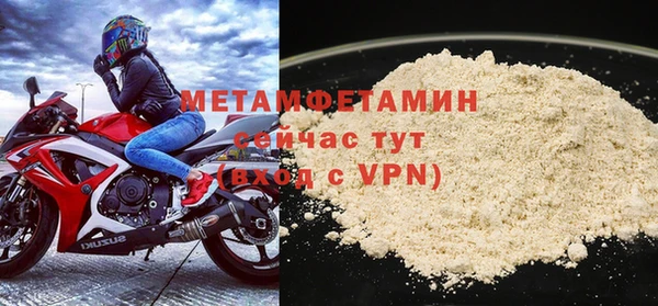 ПСИЛОЦИБИНОВЫЕ ГРИБЫ Рославль