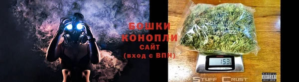 spice Алексеевка