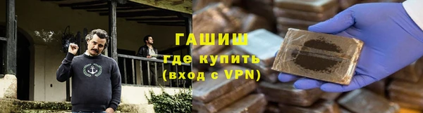 apvp Алексин