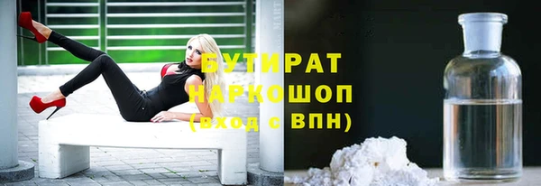spice Алексеевка