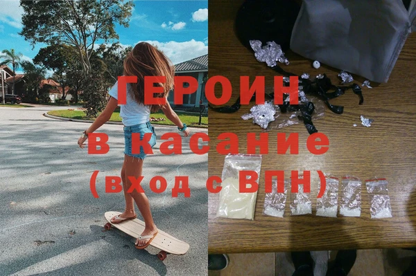 ECSTASY Алзамай