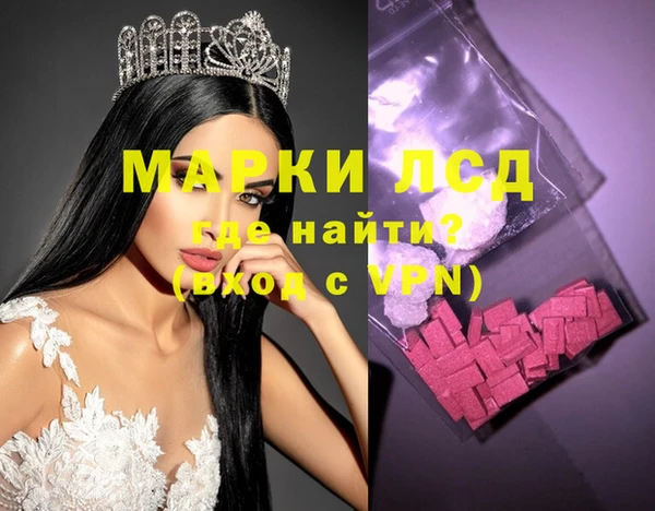 spice Алексеевка