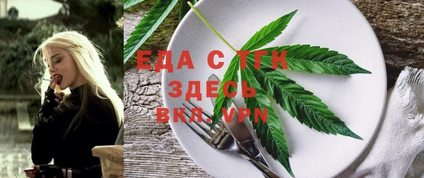 spice Алексеевка