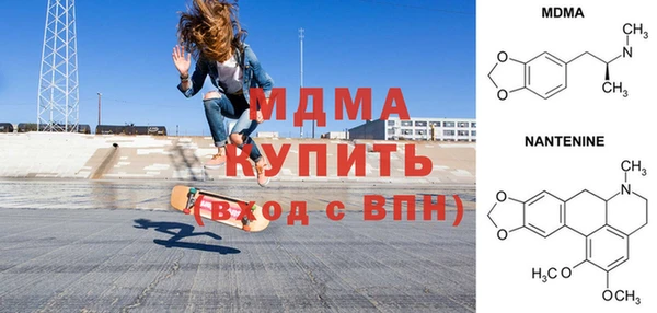 ECSTASY Алзамай