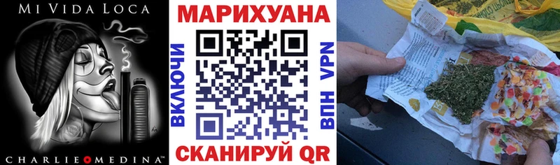 hydra как войти  Ковылкино  Марихуана индика 